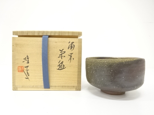JAPANESE TEA CEREMONY / BIZEN WARE TEA BOWL CHAWAN / ARTISAN WORK